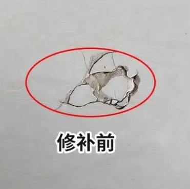 竹溪瓷砖空鼓维修公司分享瓷砖防水涂料过厚或表面过于光滑，可能会产生的问题。