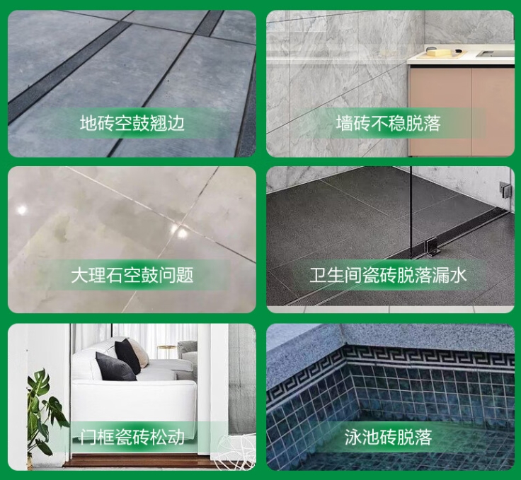 竹溪瓷砖空鼓维修公司分享下旧房翻新时，原瓷砖基层处理不到位可能会导致的问题
